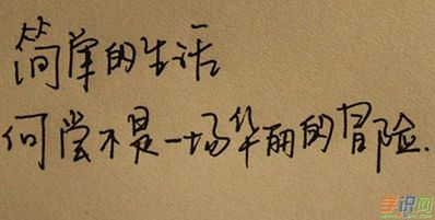 爱的越深越卑微的句子 爱的越深伤的越深句子古文