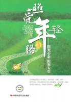 ​阳光心态的女人句子