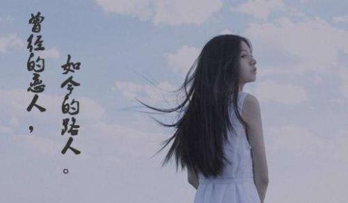 孤单的中秋节伤感句子