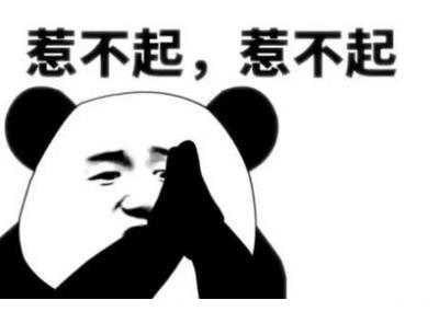 有关女人挣钱正能量句子