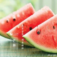 ​男人喜欢女人表达的句子 伤感的说说[20句]