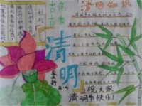 ​想一个人的伤感签名 空间伤感个人签名档