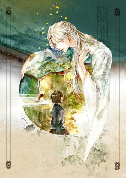 大学生青春励志文章