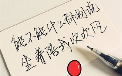 用古代的话表达心情 古代形容心情用文言文怎么说