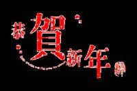 ​幼儿园保育员摘抄（鼓励保育员的句子）