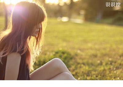 一句话励志说说致自己