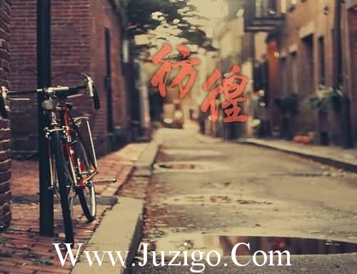 关于伤心的qq签名关于伤心的个性签名(精选100句)