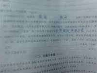 ​描写下雨天伤感的一句话 关于下雨天的唯美句子