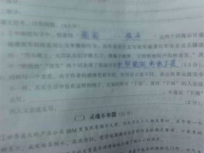 描写下雨天伤感的一句话 关于下雨天的唯美句子