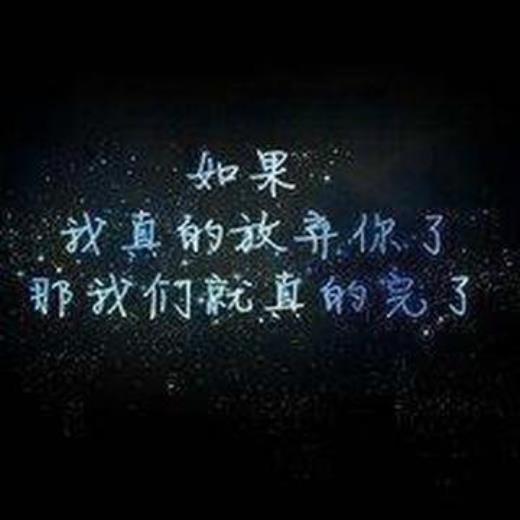 安慰别人心情不好的话4字