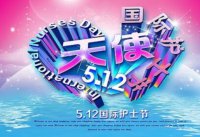 ​女人励志名言短句激励