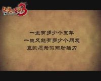 ​励志上进正能量简短句子