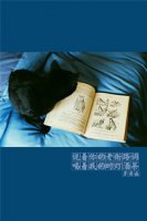 ​致闺蜜霸气的话短句抖音 2025年致闺蜜的句子