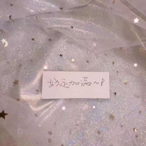 2025年图片励志图片