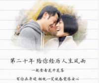 ​2025年512护士节祝福语 国际护士节(32条)