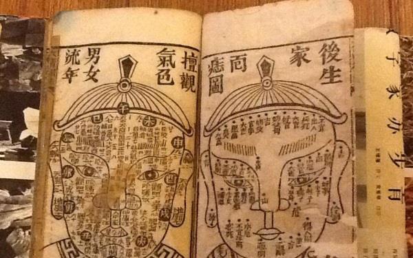 什么是坤卦起名 使用卦名起名更适用于女孩