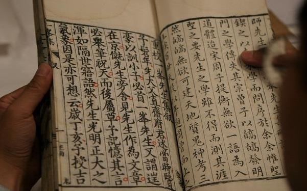 名字配对指数怎么测算 姓名笔画相减可以测试缘分指数