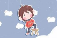 ​晟字取名禁忌(晟字取名男孩有寓意)