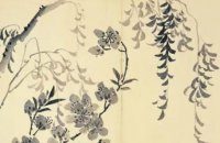 ​鼠宝宝名字:2020年农历六月出生的男孩起名