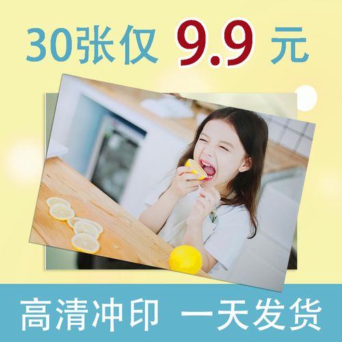 儿童生活图片大全 儿童生活图片大全大图