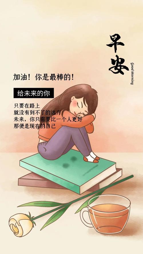 励志女人图片 励志女人图片2025新图片