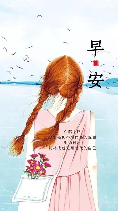 励志女人图片 励志女人图片2025新图片