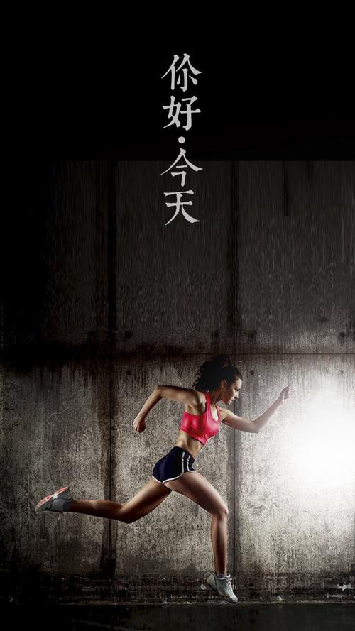 励志女人图片 励志女人图片2025新图片