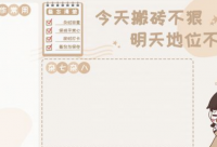 ​丁姓好听顺口的男孩名字650个