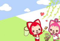 ​男孩带官运大气的名字大全（精选取名2525个）