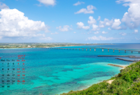 ​男人励志经典语句(男人励志霸气语录经典)