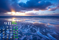 ​关于自信的励志短句 关于自信的经典语录短句(精选24句)