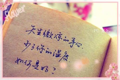 qq个性签名篮球男生