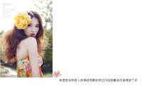 ​描写女人衣服的句子(描写女生衣服及外貌的句子)