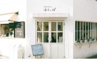 ​关于大学很文艺的句子 形容大学生活的美句