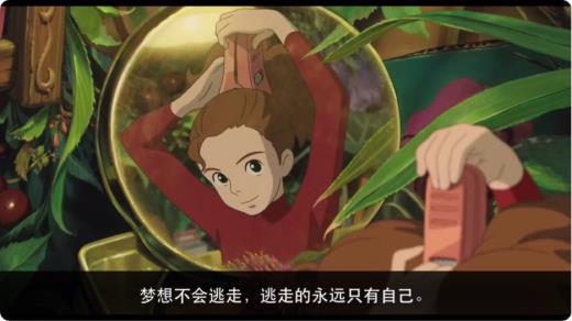 高雅的句子形容自己单身