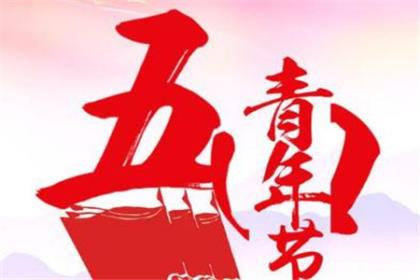 描写看烟花思亲的句子