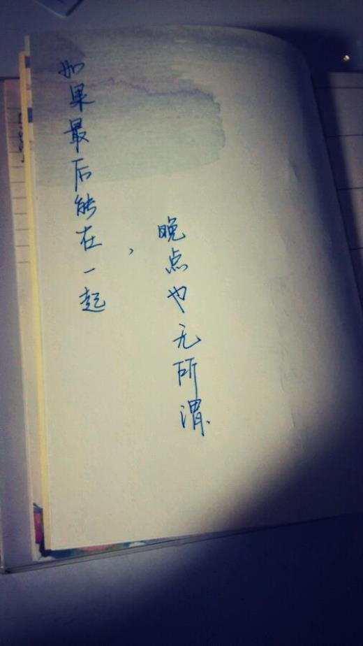 描写人物心理的句子