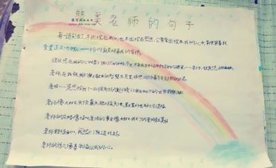 赞美物品的句子 赞美商品的句子有哪些?