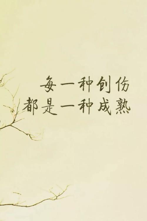 成长图片励志唯美图片高清 成长图片励志唯美图片高清壁纸