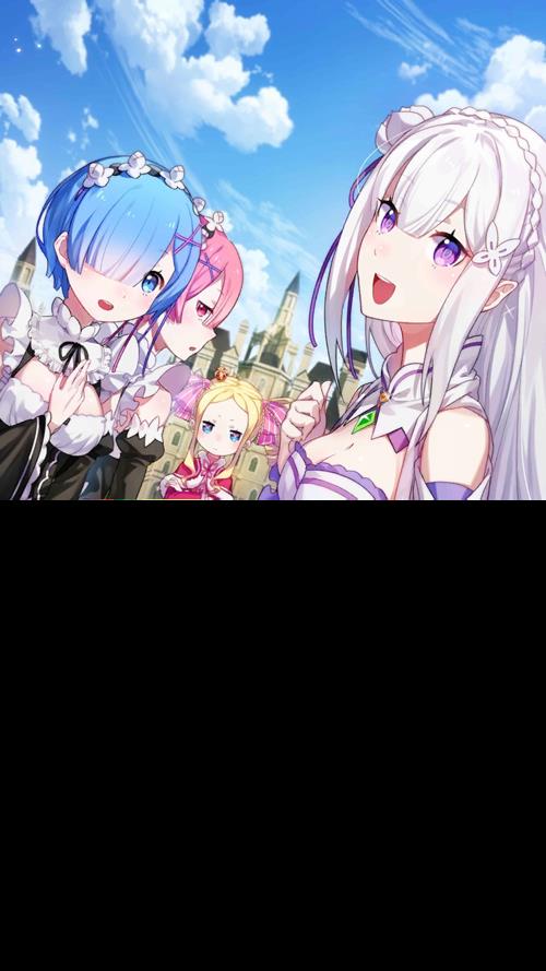 从零开始的异世界生活图片 从零开始的异世界生活的照片