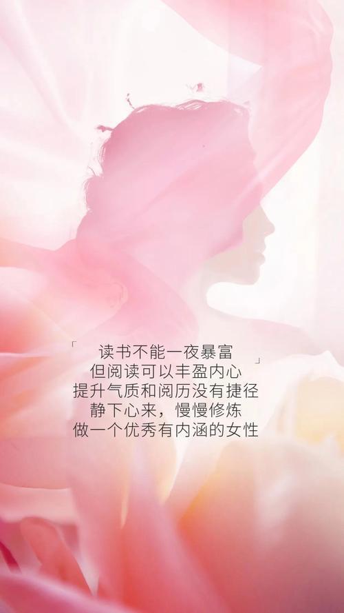 女人最坚强励志的图片 女人最坚强励志的图片唯美