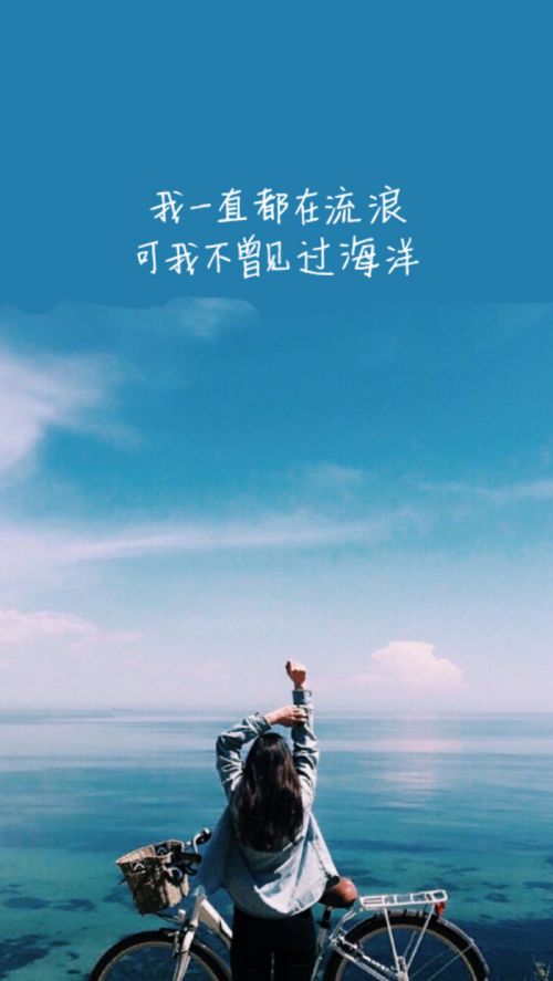 唯美图片，文字图片,情侣图片qqjay