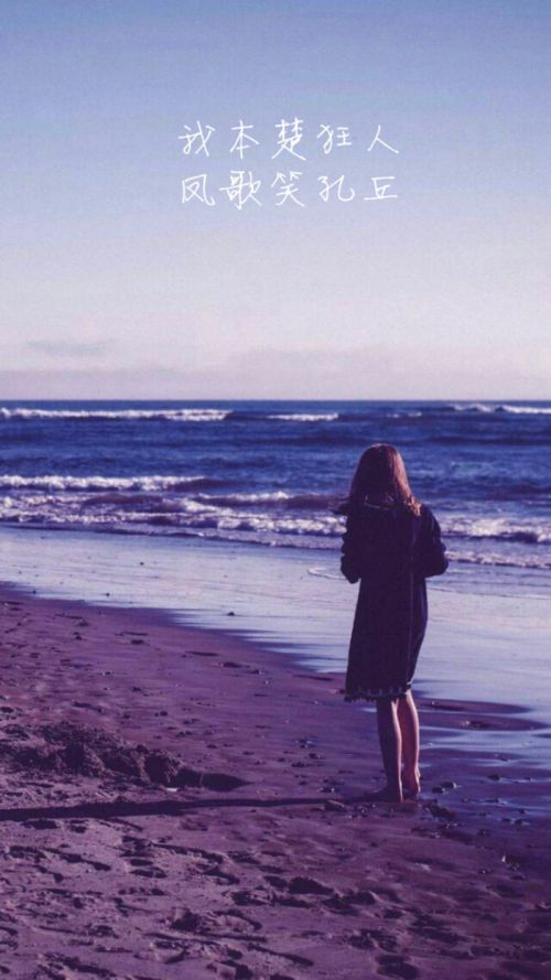 唯美图片，文字图片,情侣图片qqjay