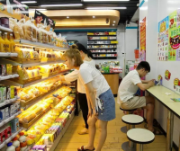 便利店名字大全 便利店名字有创意的