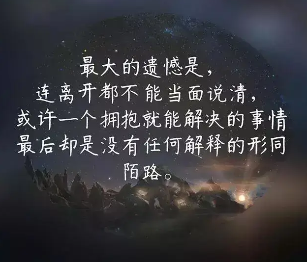 1590646487123694.png image.png