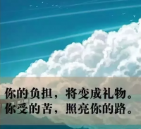 适合化妆品店的名字 高端化妆品店起名大全