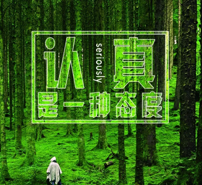 1590648328345200.png image.png