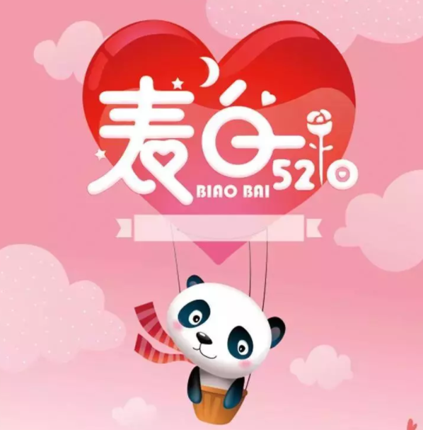 1590648530121375.png image.png