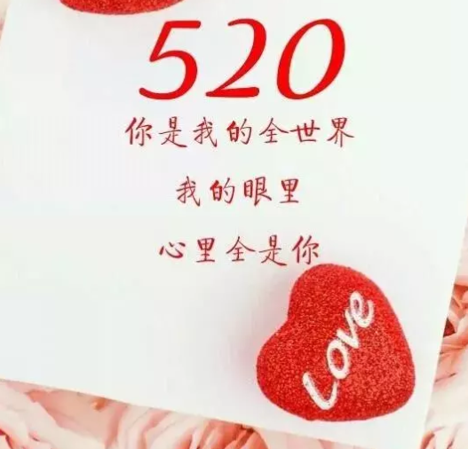 1590648895133815.png image.png