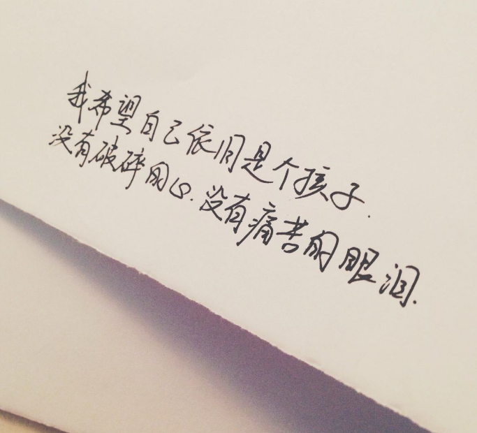 1597679215101593.png image.png